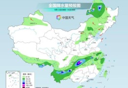 周末我国暴雨范围缩减 下周北方气温将大面积创下半年来新低