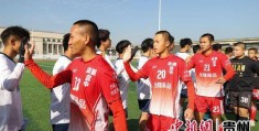 国际足球友谊赛赛程:贵阳六中与台湾宜兰高级中学足球友谊赛在贵阳停止