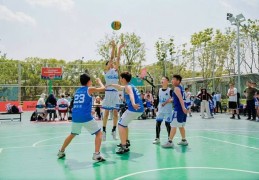 徐汇区篮球联赛青少年专场活动落幕