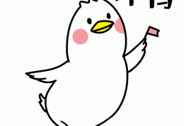 明起开售！2025成都混团世界杯门票在哪里买？赛程、购票入口→