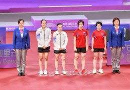 女双夺冠！韩国乒乓时隔21年再夺亚运会金牌:www.7m.cn