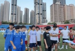 “汉超”江汉区确认30人大名单，最小球员仅16岁