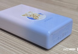 风波中的罗马仕：内部人士称员工心散了，管理层今年多次变更
