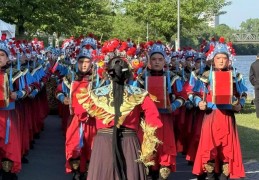 德国法兰克福国际龙舟赛展示多元文化魅力