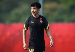 中超｜前国脚郑智接近青岛西海岸帅位