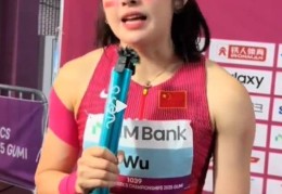 吴艳妮再次道歉：我深刻反省
