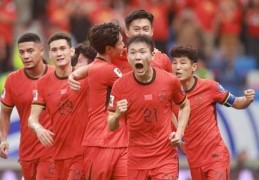 度小满赞助亚足联亚洲预选赛：国足21日客战沙特，冲击出线关键战