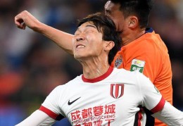 中超：成都蓉城胜青岛海牛