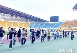 足球+文旅丨中乙联赛开幕式绽放贵州魅力