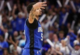 牛，科尔·安东尼率领魔术队以120-95大胜老鹰队，晋级NBA季后赛