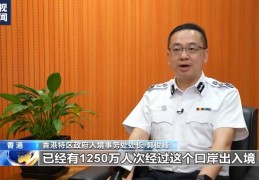 港珠澳大桥开通五周年丨打通道路交通网 助力大湾区交融开展:世界杯角逐