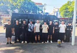团灭！事发宁波！多人被抓