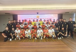 青岛红狮足球俱乐部2025赛季中甲联赛出征仪式举行