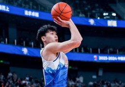 男篮全运最让人失望球队！新疆23分惨败被淘汰：0胜7负出局太可笑