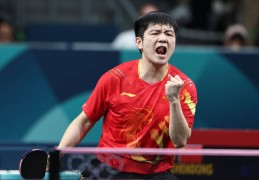 樊振东加盟德甲萨尔布吕肯，接下来仍将征战2025赛季乒超联赛