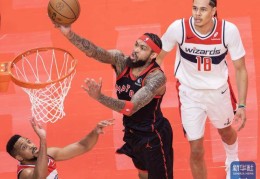 NBA杯赛丨猛龙胜奇才