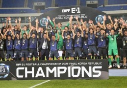 足球——东亚杯：日本队获得冠军