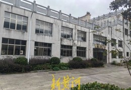 投资2亿元的殡仪馆建成8年荒废至今，曾被列为贵州省重点工程，当地政府：解决问题需要过程