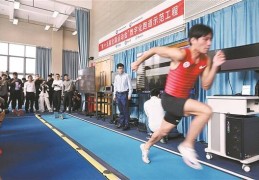 “我觉得中国人可以跑9秒76！”