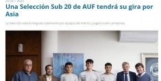 乌拉圭足球国度队:关于来华的“乌拉圭U20国度队”成色查抄
