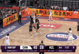 女篮亚洲杯|直通半决赛！85：51胜新西兰，中国队小组赛全胜