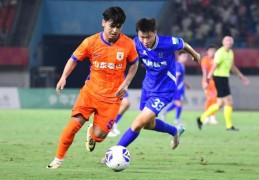 山东泰山B队主场3-0杭州临平吴越队
