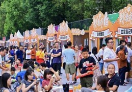 日营收超400万元 城市足球联赛“第二赛场”掀消费热潮