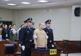 被告人党志军成心杀人案一审宣判:科比一家6口最新表态