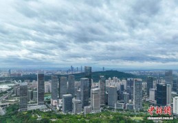 “桦加沙”逼近 广西南宁上空乌云密布