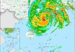 台风“桦加沙”登陆广东！强降雨波及浙江等10余省区市