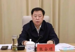 绿军6换1掠夺式交易引公愤:张安顺已明白为黑龙江省人大常委会排名第一的副主任