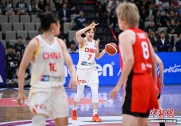 中国女篮不敌日本队无缘亚洲杯决赛