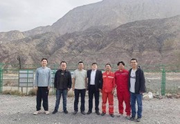 「大对标」山东省地矿局七队党委委员、副队长胡自远带队赴新疆开展对标学习交流