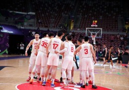 晋级决赛！中国男篮98比84击败新西兰男篮