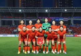 5比1！中国女足大胜泰国女足