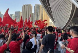 0:2！刚刚，国足不敌澳大利亚