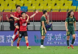 中超｜成都蓉城胜浙江俱乐部绿城
