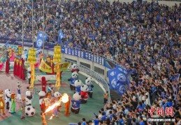 “苏超”联赛第十三轮 南京主场上演文旅视听盛宴