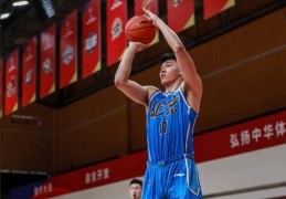 北京男篮32分狂胜山东：前两节均只丢10分 范子铭15分张才仁17分