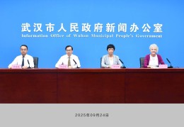 萨巴伦卡领衔“史上最强阵容”来袭！2025武汉网球公开赛十月开赛