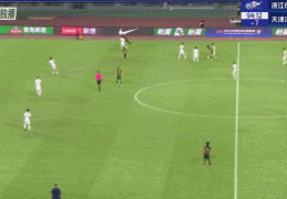 足协裁判评议：浙江vs津门虎补时阶段，弗兰克进球有效判罚正确