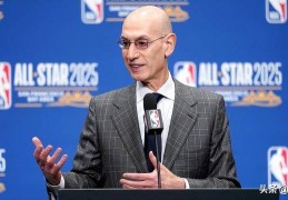 好消息，NBA总裁亚当萧华驳斥独行侠队搬迁传闻，继续留达拉斯