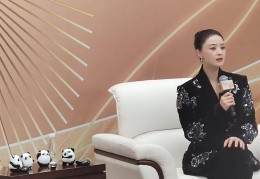 来成都参加金熊猫奖，蒋欣：今天吃了干锅鸭翅