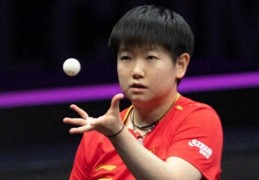 央视直播！8月10日冠军赛国乒4强赛程+直播时间表+昨日赛果