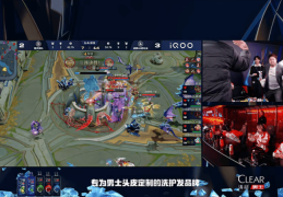 王朝加冕！成都AG超玩会鸟巢登顶2025KPL年度总冠军