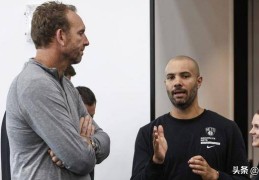 ESPN最近发布了未来实力榜，篮网队排第27位