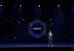 亚马逊云科技最强 AI Agent 阵容发布，设计火箭也不在话下