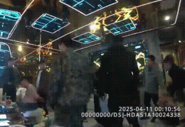 抓获76人，警方最新通报！