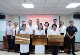 渝哈医疗合作一年 重庆医疗队在新疆哈密接诊患者超两万人次