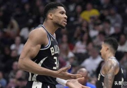 有意思，珀金斯预测扬尼斯·阿德托昆博将立即离开雄鹿队